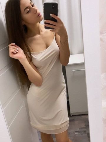 Виктория
